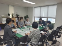 수원시 팔달구 매산동, 주민자치센터 간담회 실시