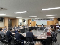 경기도동물위생시험소, 2022 상반기 가축전염병 지역예찰협의회 개최