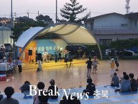충주시 자유연맹 용산동분회, ‘제1회 용산주민을 위한 한여름 밤 축제’