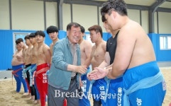 씨름 전용 체육관 갖춘 산청군 …전지훈련지로 각광