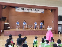 파주시, 소외계층과 함께하는‘찾아가는 문화활동’