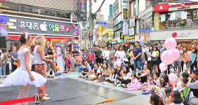 부산국제공연예술제 오는 9월 금정구 온천천 일대서 개최...2030 부산엑스포 유치 힘 보태