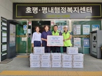 남양주시 호평동, 지역사회보장협의체 위원이 직접 재배한 감자 120kg 전달