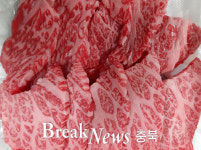 국립농산물품질관리원충북지원충주사무소, 축산물 원산지표시 일제점검