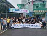 영동군, 한국기술교육대학교 교직원 및 학생들 하계 기술봉사 진행