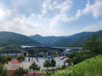 태백시, 강원소방과 함께 제1회 대한민국 청소년 안전캠프 개최