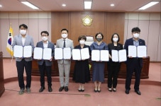 증평군의회, 송산지구 초등학교 신설 촉구 결의안 발의