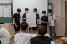 증평군, 청소년 대상 아카이빙 프로그램 운영