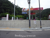 포천시, 보행자용 도로명판 145개 확대 설치...명확한 주소정보 제공