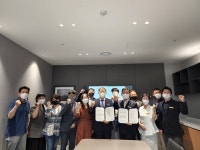 대구사이버대, 삼일병원과 업무협약 체결