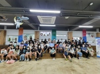 충북국제교육원 세계시민교육부, ‘2022. 영어진로교실’ 운영