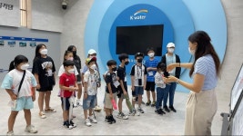 단양군가족센터, 한국수자원공사 충주권지사와 ‘충주댐견학’ 프로그램 운영