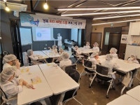 경북바이오랩(GB BIO LAB), 경북 BIO 체험 스쿨 프로그램 진행