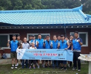 경기북부보훈지청, 6.25참전유공자“사랑나눔 집수리 봉사”  및 위문 실시