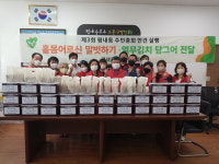 남양주시 평내동 주민자치회, 홀몸어르신 말벗하기 및 열무김치 나눔 봉사 실시