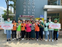 남양주풍양보건소, 지역사회 봉사단과 함께 치매안심마을 환경정화 나서