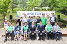 단양군 새마을회, 관광성수기 환경안내소 및 피서지 문고 운영
