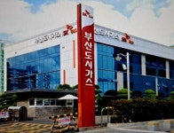 부산 도시가스 요금, 5년 연속 동결
