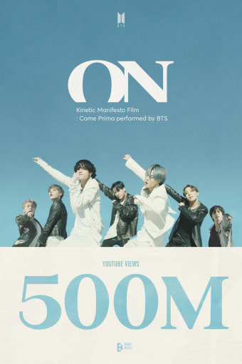 방탄소년단(BTS) 5억뷰, ‘ON’ 키네틱 매니페스토 필름 MV로 통산 14번째 기록