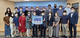 음성군의회 김영호 의원, 대소장학회에 장학금 기탁