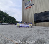 원주시, 무실 제일풍경채 아파트 ‘떴다방’ 강력 단속 나서...불법 중개행위 방지