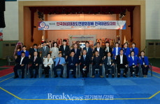 화천군, 축제 이어 대형 스포츠 개최...지역 경제 활성화