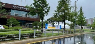 파주시,‘운정 임시선별검사소’운영 재개