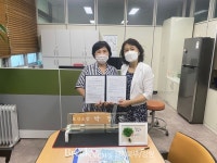 가평군 보건소, 전문인력 양성 위해 한림성심대학 간호학과와 산학협력 협약 체결 실시