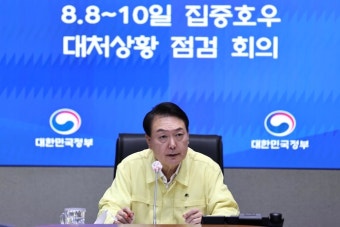 민생당 