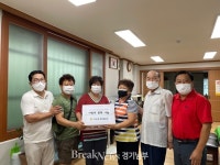 수원시 팔달구 우만1동 통장협의회, 사랑의 콩떡 나눔