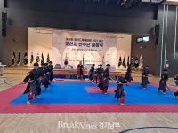 오산시, 제68회 경기도체육대회 선수단 출정식 개최