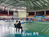 충주시, ‘2022 전국종별배드민턴선수권대회 개최