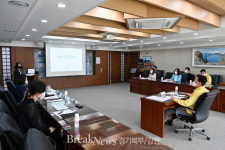 원주, 친환경 첨단그린스마트센터 조성 기본설계 보고회 개최