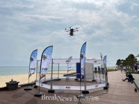 동해시, 신속한 배송...망상해변 드론 배송 서비스 인기