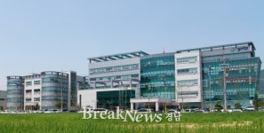 경남테크노파크, 투자유치 활성화 추진