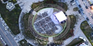 가평 음악역1939, 하반기 G-SL 야외 뮤직페스티벌 공연 22부터 재개