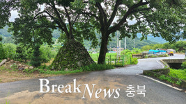 충주시, ‘농경문화 소득화 모델 구축’ 공모사업 선정