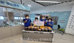 동해시, 바르게살기운동 부곡동위원회‘사랑의 밑반찬’나눔