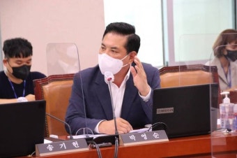 박영순 국회의원, ‘대통령 비서실장·수석비서관 자진사표 내라“
