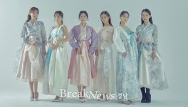 조선판스타 ‘퀸’ 산청서 크로스오버 국악 선보여