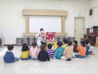 횡성군보건소, 아동 구강건강 관리능력 증진...이사랑 튼튼이 교실 운영