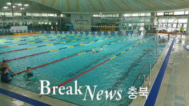 충주시시설관리공단 국민체육센터, 어린이 수영특강반 신규 운영