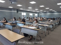 가평군 육아종합지원센터, ‘어린이집 평가제 지표 교육’ 온라인 교육 진행