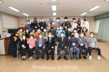 동두천시, 2022년 생연2동·중앙동 도시재생대학 수료식 개최