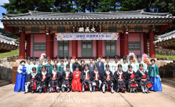 [포토] 삼척항교 추기 석전제 봉행