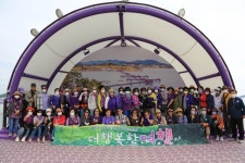 남양주시 행복누리학교ㆍ행복플러스평생대학, 목포로 수학여행 떠나