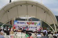 청평면, ‘청춘역 1979 마을주민 노래자랑’ 개최