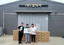㈜코리아축산(월드미트), 사랑의 삼계탕 전달식 가져