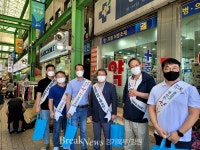 더불어민주당 동해태백삼척정선 지역위원회, 추석 맞아 전통시장 장보기 캠페인 진행