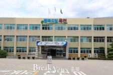 옥천군, 충북 관광 레이크파크 르네상스 선제적 대응